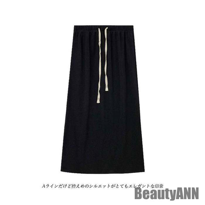新生活 マキシスカート レディース ギャザースカート ロング Aラインスカート 体型カバー 春 秋 オフィス ロングスカート スリット入り ウエストゴム 秋 春 冬 秋ファッション 冬物 春物 秋物 新生活 マキシスカート レディース ギャザースカート ロング Aラインスカート 体型カバー 春 秋 オフィス ロングスカート スリット入り ウエストゴム 秋 春 冬 秋ファッション 冬物 春物 秋物