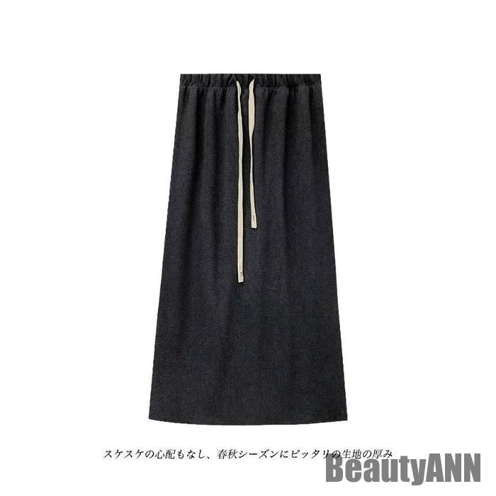 新生活 マキシスカート レディース ギャザースカート ロング Aラインスカート 体型カバー 春 秋 オフィス ロングスカート スリット入り ウエストゴム 秋 春 冬 秋ファッション 冬物 春物 秋物 新生活 マキシスカート レディース ギャザースカート ロング Aラインスカート 体型カバー 春 秋 オフィス ロングスカート スリット入り ウエストゴム 秋 春 冬 秋ファッション 冬物 春物 秋物