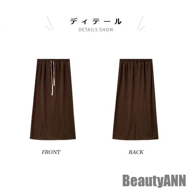 新生活 マキシスカート レディース ギャザースカート ロング Aラインスカート 体型カバー 春 秋 オフィス ロングスカート スリット入り ウエストゴム 秋 春 冬 秋ファッション 冬物 春物 秋物 新生活 マキシスカート レディース ギャザースカート ロング Aラインスカート 体型カバー 春 秋 オフィス ロングスカート スリット入り ウエストゴム 秋 春 冬 秋ファッション 冬物 春物 秋物