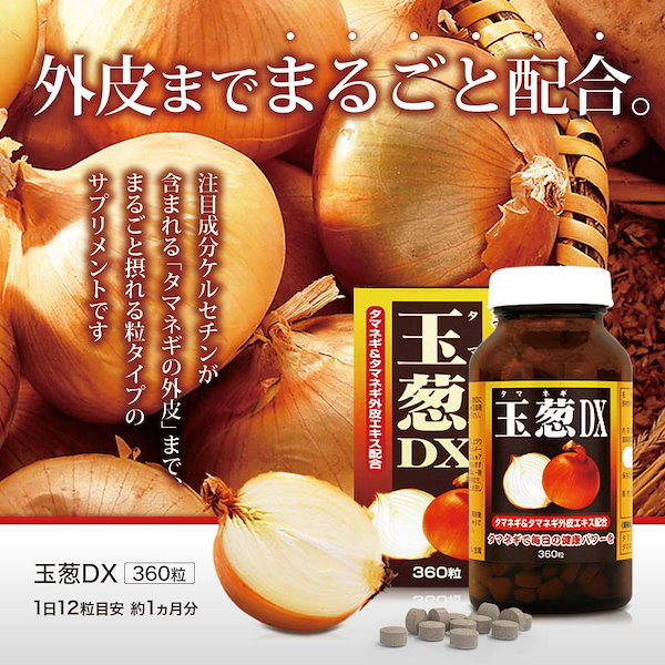 Mac (Apple) - 玉葱さん専用 まろん on X: 