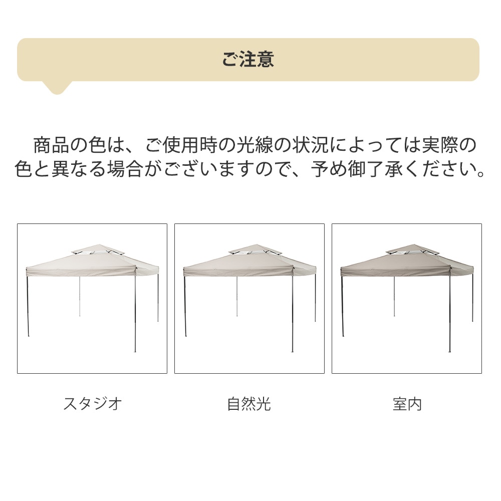 グレー】タープテント 3m サイドシート1枚付 UV加工 撥水 ワンタッチ