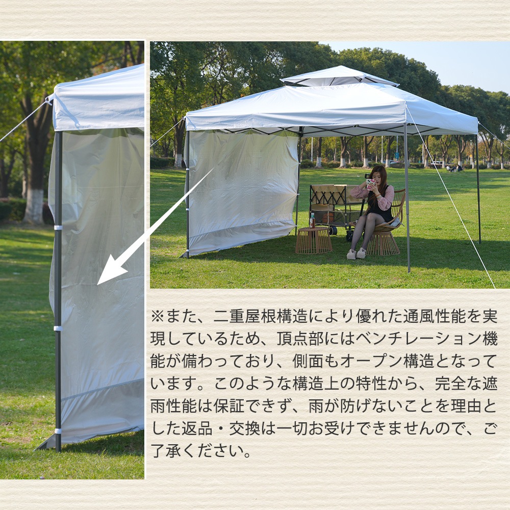 グレー】タープテント 3m サイドシート1枚付 UV加工 撥水 ワンタッチ