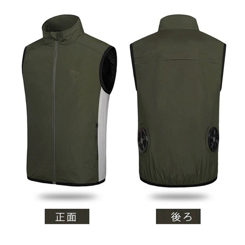 PSE認証済み バッテリーセット ファン 夏用 酷暑 メンズ ジャンパー 暑さ対策 ファッション 空調 ベスト 熱中症対策 作業服 空調服 PSE認証済み バッテリーセット ファン 夏用 酷暑 メンズ ジャンパー 暑さ対策 ファッション 空調 ベスト 熱中症対策 作業服 空調服