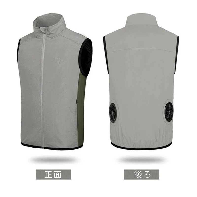 PSE認証済み バッテリーセット ファン 夏用 酷暑 メンズ ジャンパー 暑さ対策 ファッション 空調 ベスト 熱中症対策 作業服 空調服 PSE認証済み バッテリーセット ファン 夏用 酷暑 メンズ ジャンパー 暑さ対策 ファッション 空調 ベスト 熱中症対策 作業服 空調服