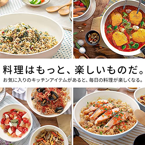 【時短・省エネ】 アイリスオーヤマ 取っ手のとれる フライパン 鍋 3点セット IH ガス火対応 26cm コンパクト収納 軽量 セラミックカラーパン ブルー CC-SE3N 【時短・省エネ】 アイリスオーヤマ 取っ手のとれる フライパン 鍋 3点セット IH ガス火対応 26cm コンパクト収納 軽量 セラミックカラーパン ブルー CC-SE3N