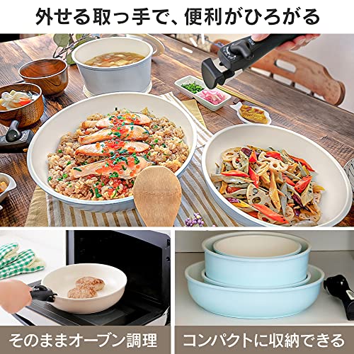 【時短・省エネ】 アイリスオーヤマ 取っ手のとれる フライパン 鍋 3点セット IH ガス火対応 26cm コンパクト収納 軽量 セラミックカラーパン ブルー CC-SE3N 【時短・省エネ】 アイリスオーヤマ 取っ手のとれる フライパン 鍋 3点セット IH ガス火対応 26cm コンパクト収納 軽量 セラミックカラーパン ブルー CC-SE3N