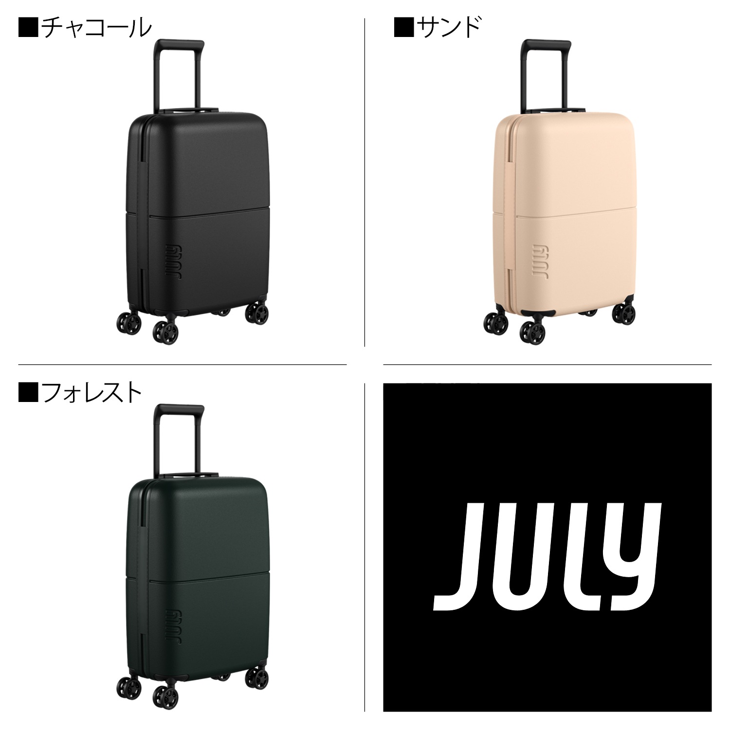 キャリー オン ラゲージ キャリーケース スーツ バッグ メンズ レディース 32L 機内持ち込み 軽量 baskapel.nl