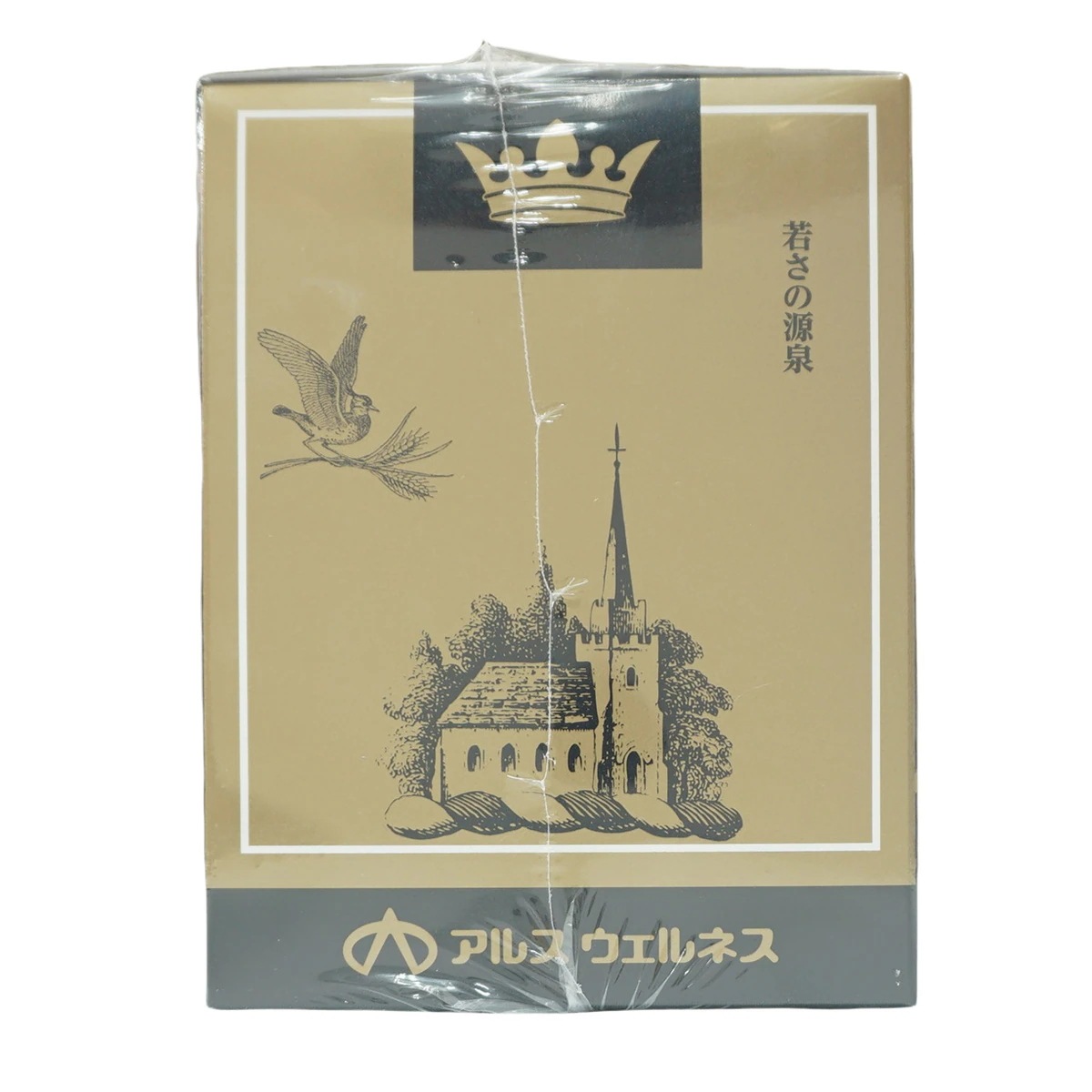 【お得2個セット】HGH MIRACLE SUPER X1(1箱18g×31袋)エイチジーエイチ ミラクル スーパー エックスワン H.G.H MIRACLE 5 さらにパワーアップ サプリメント 高 【お得2個セット】HGH MIRACLE SUPER X1(1箱18g×31袋)エイチジーエイチ ミラクル スーパー エックスワン H.G.H MIRACLE 5 さらにパワーアップ サプリメント 高