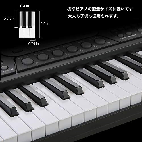 Qoo10] Hricane 電子キーボード 61鍵盤