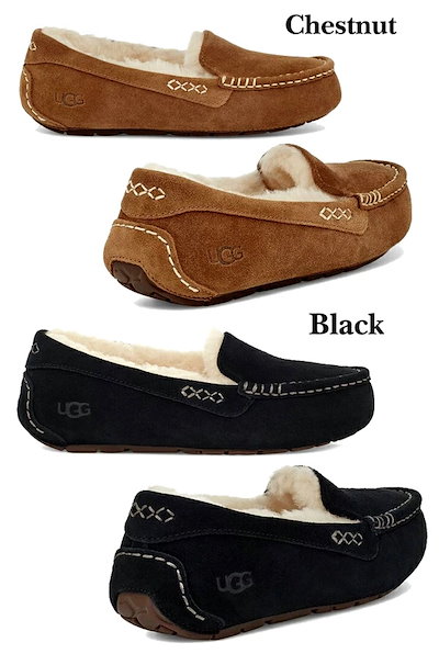 ■国内正規店購入■UGG ドライビングシューズ ドライビングモカシン■ □国内正規店購入□UGG ドライビングシューズ ドライビング