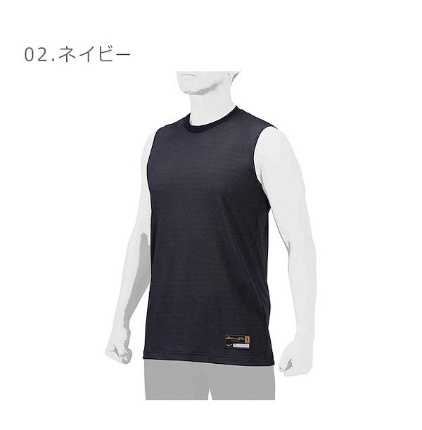 【値下】THE SWINGGGR アンダーシャツ THE SWINGGGR ONLINE STORE