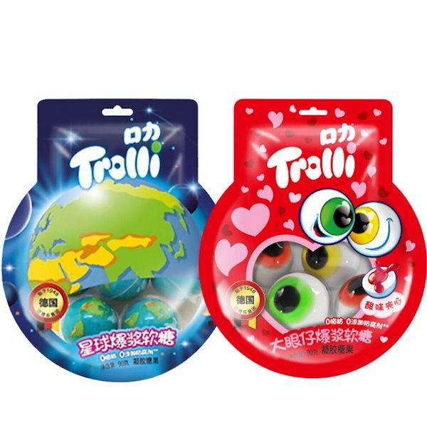 Qoo10] トローリ タイムセール！！！ 地球グミ 目玉グミ