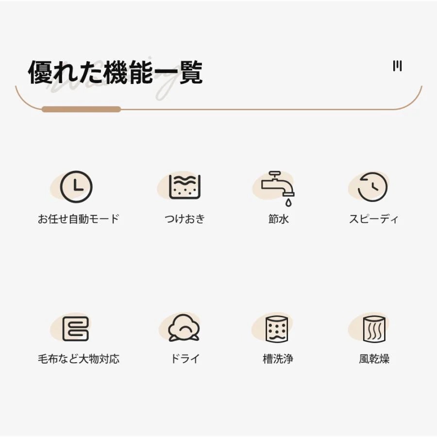 【新作】全自動洗濯機 7kg 縦型 上開き キレイ タイマー コンパクト 一人暮らし 小型洗濯機 節電 ステンレス槽 まとめ洗い 部屋干し 洗濯物きれい