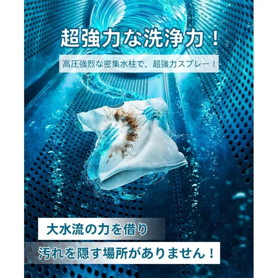 【新作】全自動洗濯機 7kg 縦型 上開き キレイ タイマー コンパクト 一人暮らし 小型洗濯機 節電 ステンレス槽 まとめ洗い 部屋干し 洗濯物きれい