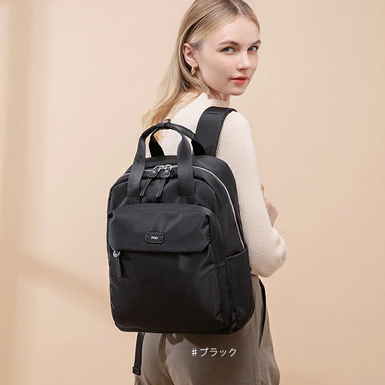 レディース リュック ビジネスバッグ 2way ビジネス リュック レディース おしゃれ マザーズリュック リュックサック かわいい 撥水 通勤 通学 キャリーオン 大人 軽量 ビジネス A4 レディース リュック ビジネスバッグ 2way ビジネス リュック レディース おしゃれ マザーズリュック リュックサック かわいい 撥水 通勤 通学 キャリーオン 大人 軽量 ビジネス A4