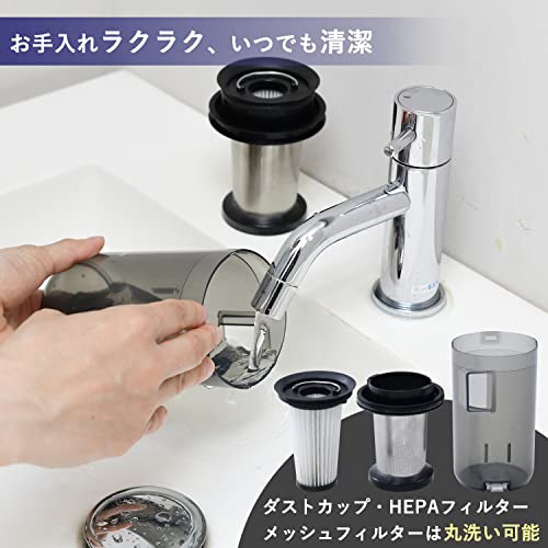 [山善] 掃除機 コードレス 軽量 980g スティック ハンディ 一人暮らし 充電式 サイクロン 自走式 パワーブラシ搭載 強力吸引 ホワイト ZSP-L160(W)