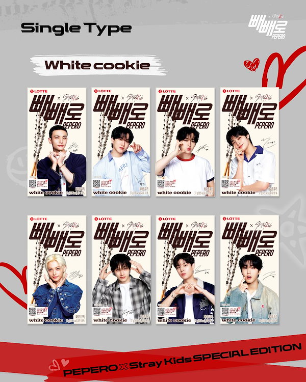 Qoo10] JYP Entertainment 【全種16種24種/28種セット】Str