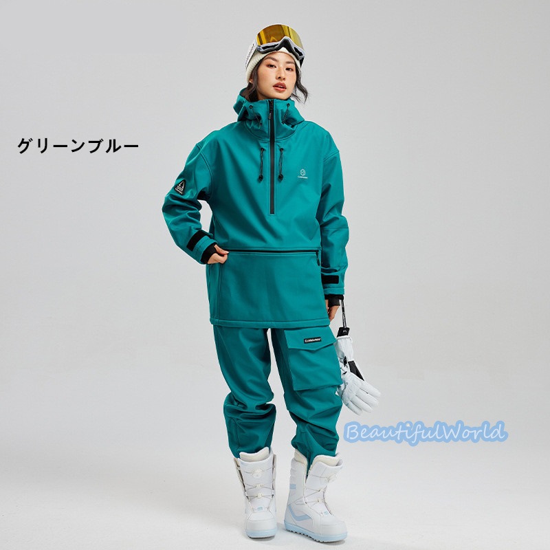 スノーボードウェア 上下セット スキーウェア メンズ レディース セットアップ 男女兼用 スノボウェア スノーボード ジャケット パンツ 撥水防風 保温 雪遊び 暖かいH28