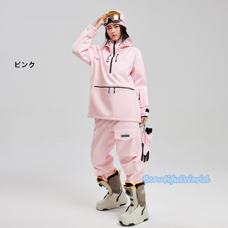 スノーボードウェア 上下セット スキーウェア メンズ レディース セットアップ 男女兼用 スノボウェア スノーボード ジャケット パンツ 撥水防風 保温 雪遊び 暖かいH28
