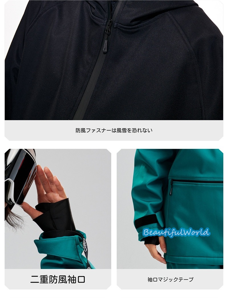 スノーボードウェア 上下セット スキーウェア メンズ レディース セットアップ 男女兼用 スノボウェア スノーボード ジャケット パンツ 撥水防風 保温 雪遊び 暖かいH28