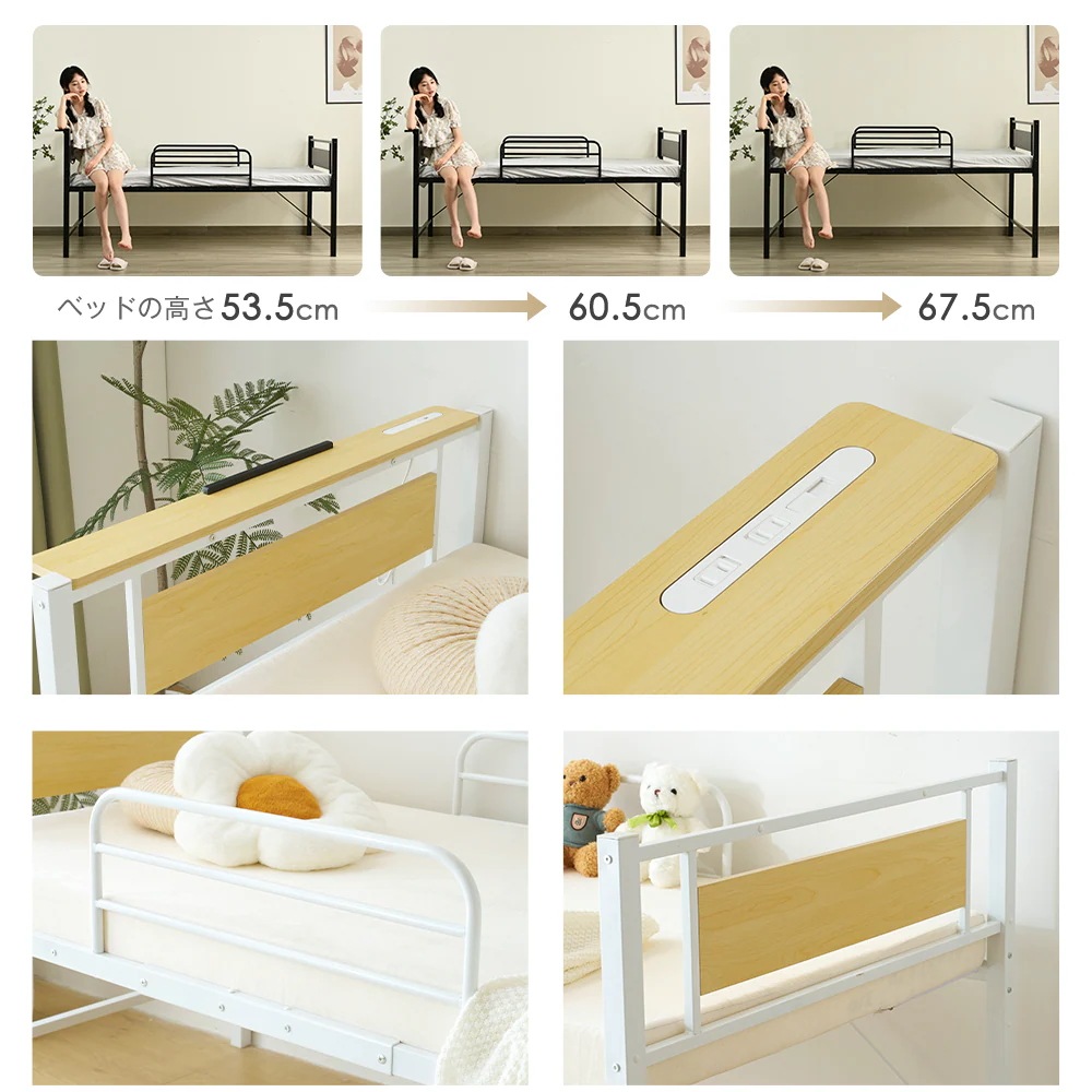 99【元WF306725AAA】【ブラック】ロータイプベット 宮棚 ベッド シングル ロング 高さ調節 3段階 パイプ ベット スチール ベッド下 収納付きフレームベッド 1人用 99【元WF306725AAA】【ブラック】ロータイプベット 宮棚 ベッド シングル ロング 高さ調節 3段階 パイプ ベット スチール ベッド下 収納付きフレームベッド 1人用