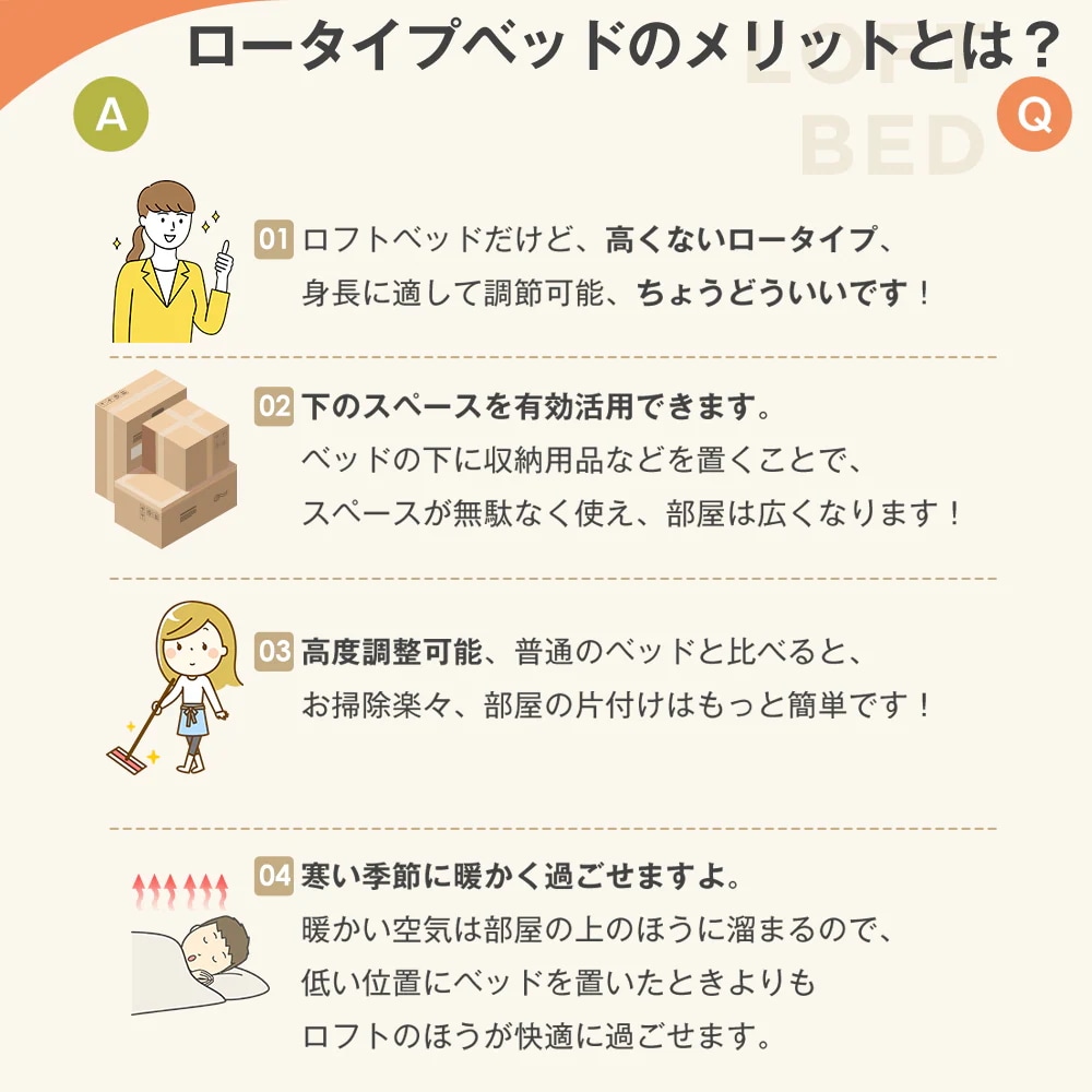 99【元WF306725AAA】【ブラック】ロータイプベット 宮棚 ベッド シングル ロング 高さ調節 3段階 パイプ ベット スチール ベッド下 収納付きフレームベッド 1人用 99【元WF306725AAA】【ブラック】ロータイプベット 宮棚 ベッド シングル ロング 高さ調節 3段階 パイプ ベット スチール ベッド下 収納付きフレームベッド 1人用