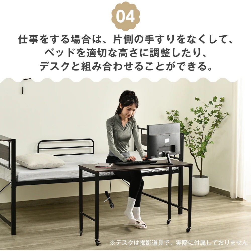 99【元WF306725AAA】【ブラック】ロータイプベット 宮棚 ベッド シングル ロング 高さ調節 3段階 パイプ ベット スチール ベッド下 収納付きフレームベッド 1人用 99【元WF306725AAA】【ブラック】ロータイプベット 宮棚 ベッド シングル ロング 高さ調節 3段階 パイプ ベット スチール ベッド下 収納付きフレームベッド 1人用