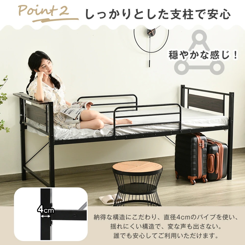 99【元WF306725AAA】【ブラック】ロータイプベット 宮棚 ベッド シングル ロング 高さ調節 3段階 パイプ ベット スチール ベッド下 収納付きフレームベッド 1人用 99【元WF306725AAA】【ブラック】ロータイプベット 宮棚 ベッド シングル ロング 高さ調節 3段階 パイプ ベット スチール ベッド下 収納付きフレームベッド 1人用