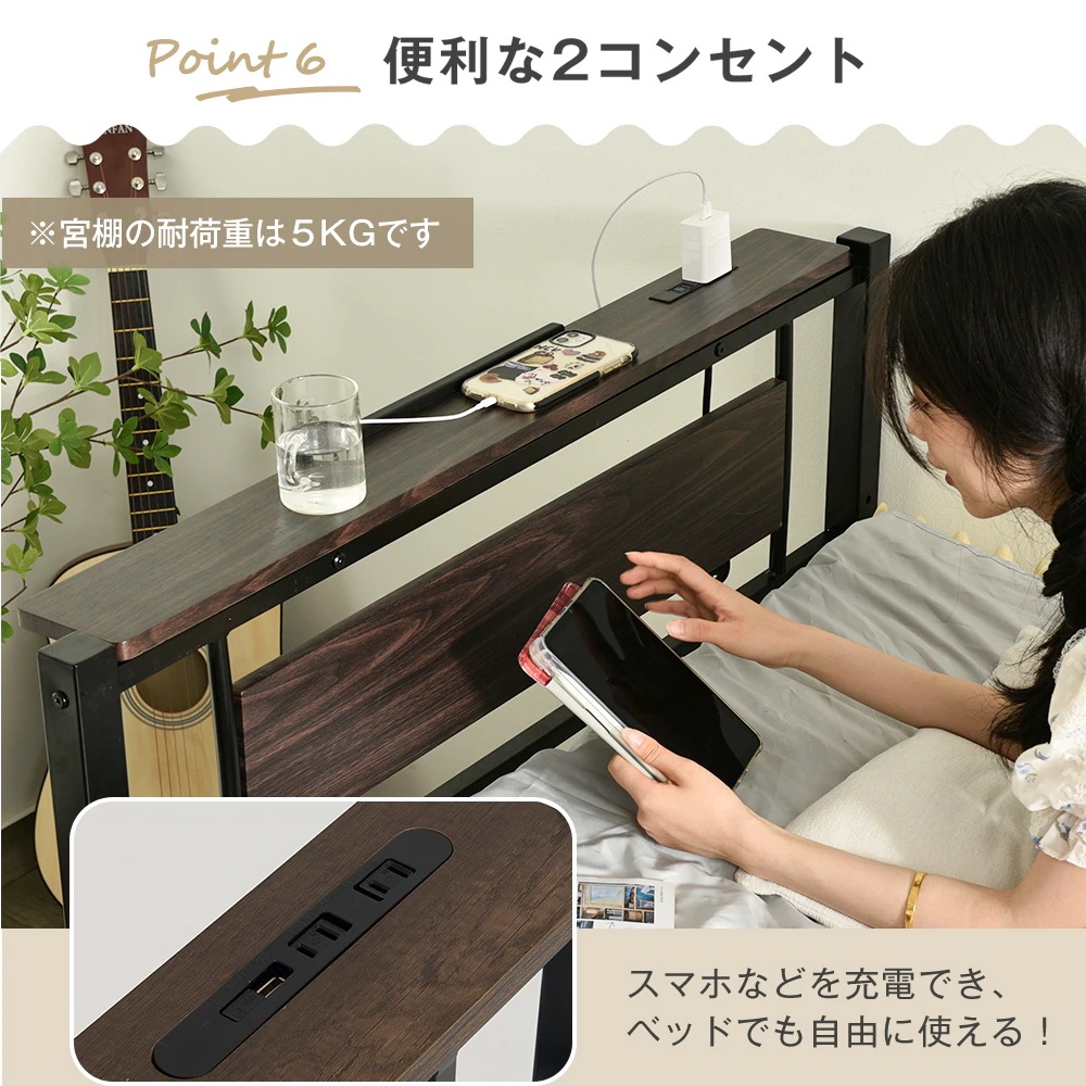 99【元WF306725AAA】【ブラック】ロータイプベット 宮棚 ベッド シングル ロング 高さ調節 3段階 パイプ ベット スチール ベッド下 収納付きフレームベッド 1人用 99【元WF306725AAA】【ブラック】ロータイプベット 宮棚 ベッド シングル ロング 高さ調節 3段階 パイプ ベット スチール ベッド下 収納付きフレームベッド 1人用