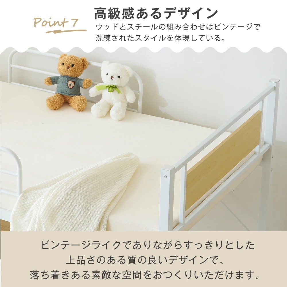 99【元WF306725AAA】【ブラック】ロータイプベット 宮棚 ベッド シングル ロング 高さ調節 3段階 パイプ ベット スチール ベッド下 収納付きフレームベッド 1人用 99【元WF306725AAA】【ブラック】ロータイプベット 宮棚 ベッド シングル ロング 高さ調節 3段階 パイプ ベット スチール ベッド下 収納付きフレームベッド 1人用