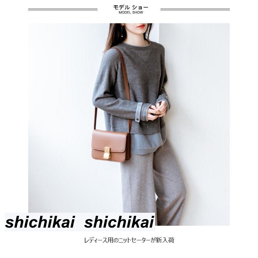 ニットセーター レディース 偽二枚 セーター ラウンドネック ニット ラグランスリーブ レディースセーター フェイクレイヤード お洒落 プレゼント