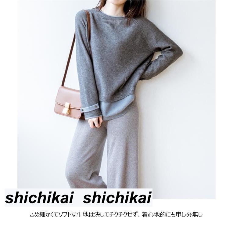 ニットセーター レディース 偽二枚 セーター ラウンドネック ニット ラグランスリーブ レディースセーター フェイクレイヤード お洒落 プレゼント