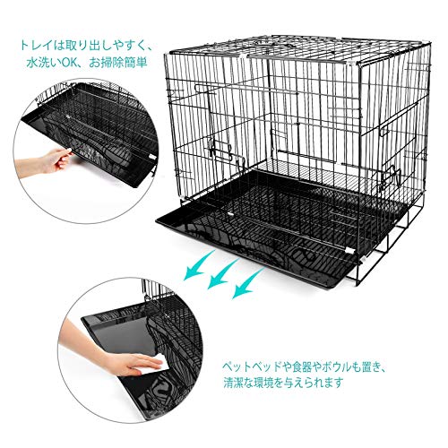 ペットケージ 7 日用品雑貨 折り畳み式 犬用ケージ 最安値 Www Portdakar Sn