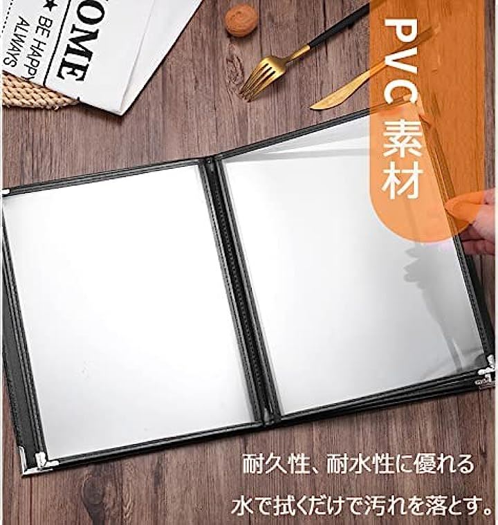 メニューブック a4 10冊セット メニュー表 メニューファイル 8ページ menu book A4サイズ対応 透明