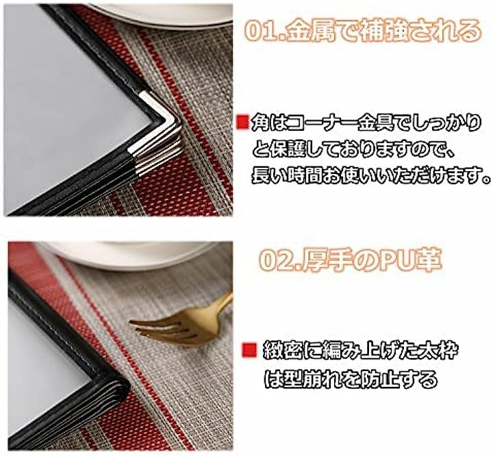 メニューブック a4 10冊セット メニュー表 メニューファイル 8ページ menu book A4サイズ対応 透明
