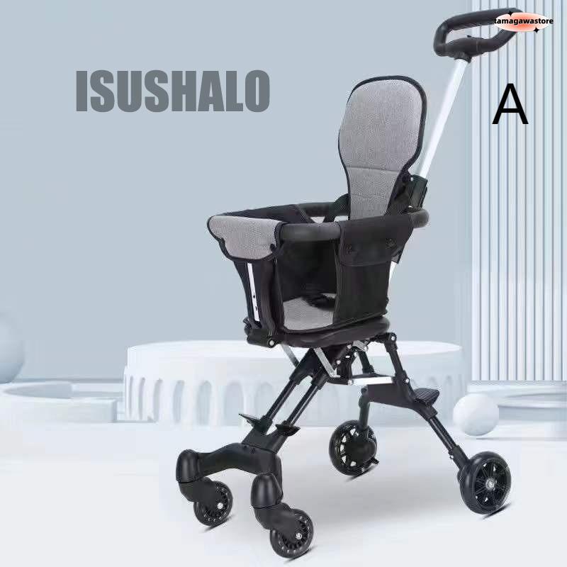 軽量折りたたみベビーカー バギー 持ち運び ポータブル フック コンパクト ベビー超軽量3kg 耐荷重30kg 折りたたみ 四輪4輪ベビーカー おもちゃ