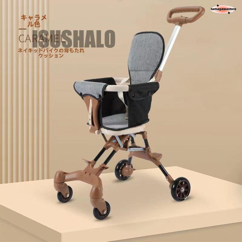 軽量折りたたみベビーカー バギー 持ち運び ポータブル フック コンパクト ベビー超軽量3kg 耐荷重30kg 折りたたみ 四輪4輪ベビーカー おもちゃ