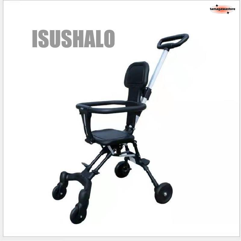 軽量折りたたみベビーカー バギー 持ち運び ポータブル フック コンパクト ベビー超軽量3kg 耐荷重30kg 折りたたみ 四輪4輪ベビーカー おもちゃ