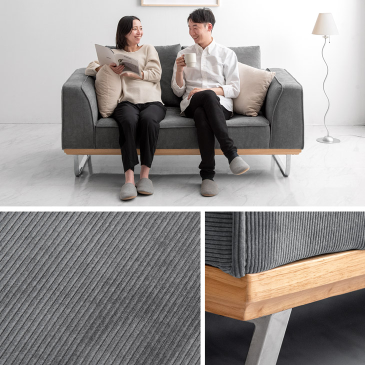 SeAGA_リクライナーソファ_1P_GY グレー 組立品 【公式通販】