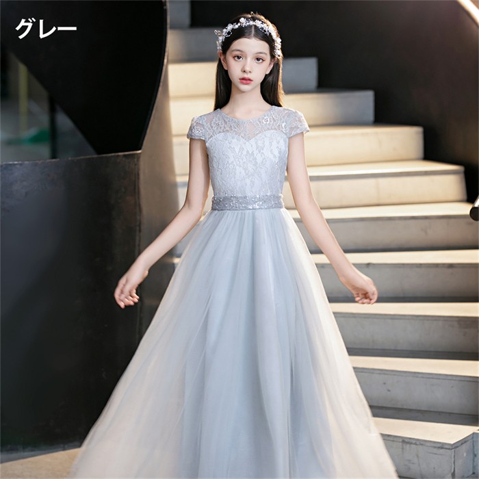 ピアノ発表会 ドレス 子供 女の子 発表会ドレス 子ども ワンピース レース シャンパン ホワイト グレー お祝い日 演奏会 音楽会 フォーマル 誕生日 撮影 パーティー ジュニア キッズ ロングドレ ピアノ発表会 ドレス 子供 女の子 発表会ドレス 子ども ワンピース レース シャンパン ホワイト グレー お祝い日 演奏会 音楽会 フォーマル 誕生日 撮影 パーティー ジュニア キッズ ロングドレ
