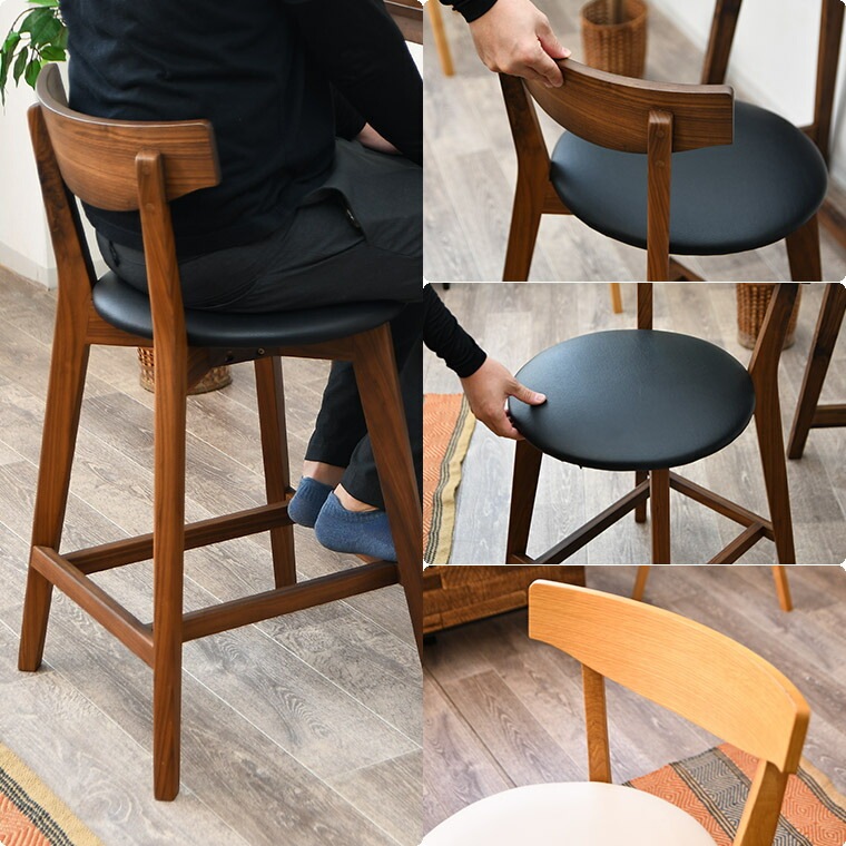 バーチェア ハイスツール スツール 2脚セット カウンター椅子 カウンター スツール おしゃれ 店舗 カフェチェア 椅子 完成品 木製