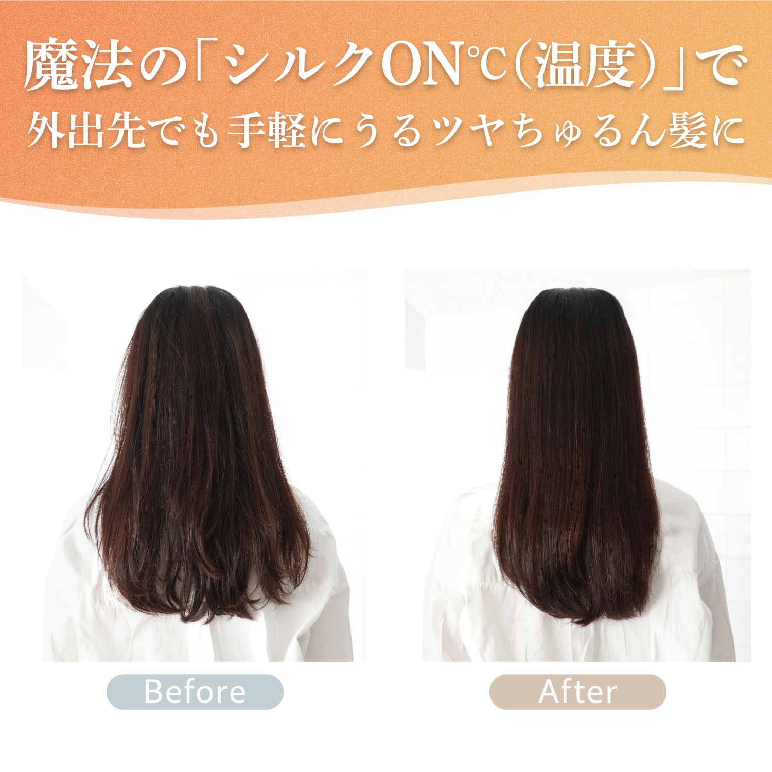 アイロン ミーゼ シルキーシェルブラシ 低温設計 静電気除去 ヒートブラシ イオン 手軽 コードレス ツヤ うるおい まとまり うねり ホワイト ピンク MS90W M アイロン ミーゼ シルキーシェルブラシ 低温設計 静電気除去 ヒートブラシ イオン 手軽 コードレス ツヤ うるおい まとまり うねり ホワイト ピンク MS90W M