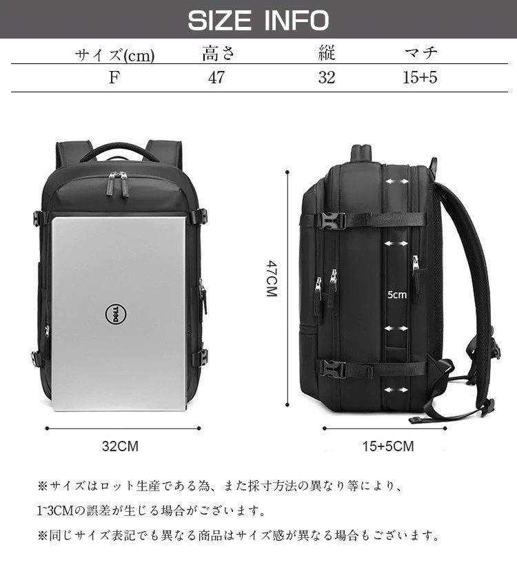 旅行リュック 旅行バッグ リュックサック レディース メンズ 大容量 学生 通学 オトナ 通勤 ビジネス 出張 旅行 短期旅行 カジュアル リュック バックパック バッグ カバン メンズリュック メン