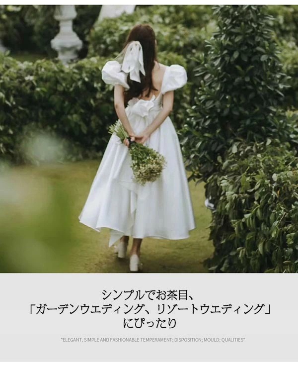 ウェディングドレス 結婚式 母親 ドレス 花嫁 ミモレ丈 ミディ丈 パッド付き Aライン プリンセスライン オープンバッグ バックレス パフスリーブ バルーン袖 アンティーク クラシカル サテン ガー_9