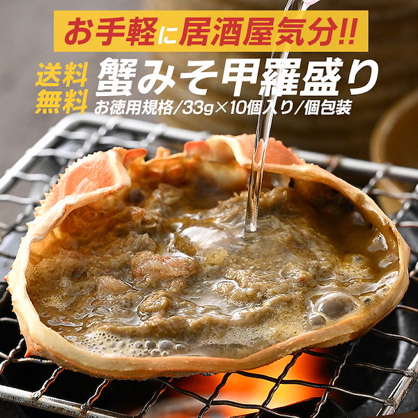 みほ様 専用 5月1日までまとめ 天然石 蟹味噌肉まん型 置物など