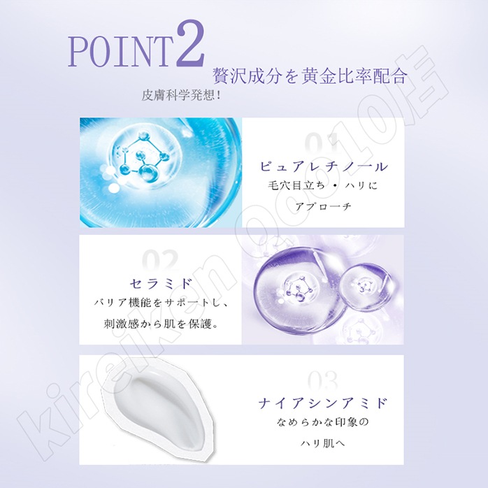 KIEHLS キールズ DS RTN リニューイング セラム 50ml 美容液 レチノール美容液 しわ たるみ ハリ 保湿 ビタミンA ビタミン スキンケア 潤い 毛穴 化粧水 特価SALE KIEHLS キールズ DS RTN リニューイング セラム 50ml 美容液 レチノール美容液 しわ たるみ ハリ 保湿 ビタミンA ビタミン スキンケア 潤い 毛穴 化粧水 特価SALE