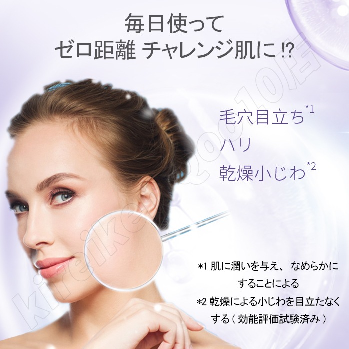 KIEHLS キールズ DS RTN リニューイング セラム 50ml 美容液 レチノール美容液 しわ たるみ ハリ 保湿 ビタミンA ビタミン スキンケア 潤い 毛穴 化粧水 特価SALE KIEHLS キールズ DS RTN リニューイング セラム 50ml 美容液 レチノール美容液 しわ たるみ ハリ 保湿 ビタミンA ビタミン スキンケア 潤い 毛穴 化粧水 特価SALE