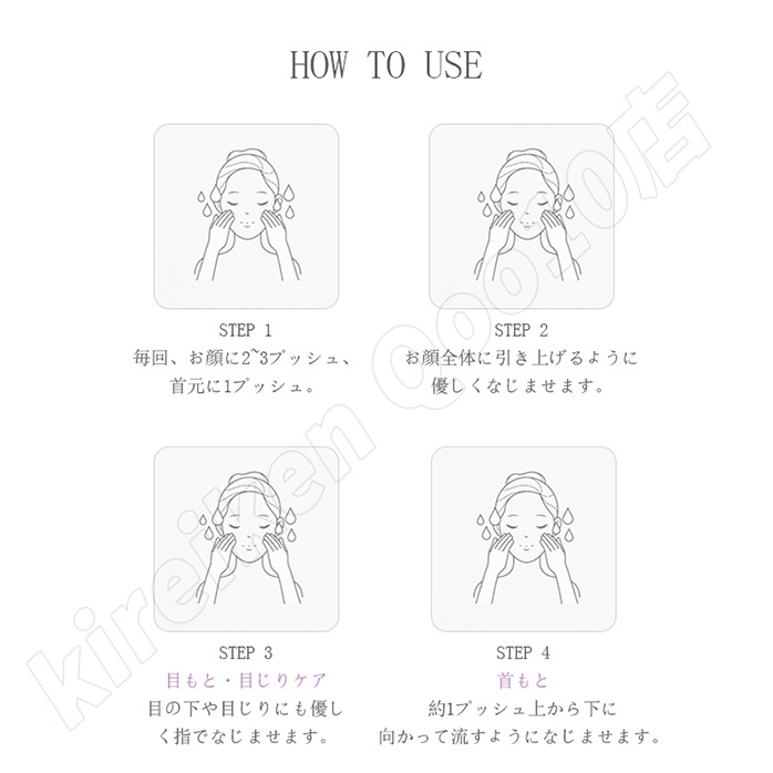 KIEHLS キールズ DS RTN リニューイング セラム 50ml 美容液 レチノール美容液 しわ たるみ ハリ 保湿 ビタミンA ビタミン スキンケア 潤い 毛穴 化粧水 特価SALE KIEHLS キールズ DS RTN リニューイング セラム 50ml 美容液 レチノール美容液 しわ たるみ ハリ 保湿 ビタミンA ビタミン スキンケア 潤い 毛穴 化粧水 特価SALE