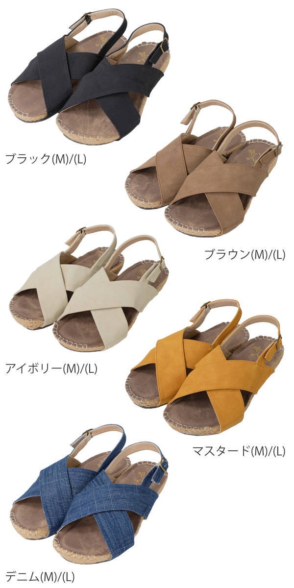 Qoo10] サンダル Shake In Cloak