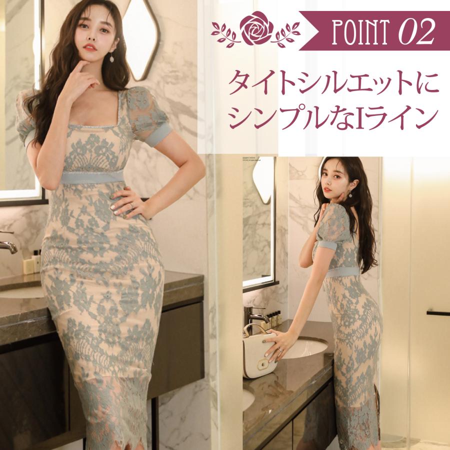 キャバドレス ナイトドレス ミディアムドレス ハイウエスト タイト ワンピース 半袖 デコルテ ビジュー レース 切り替え レディース グラシア キャバドレス ナイトドレス ミディアムドレス ハイウエスト タイト ワンピース 半袖 デコルテ ビジュー レース 切り替え レディース グラシア